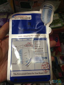韓國優質生活品零售與批發 化妝品、日用品、食品及廚房用品一站式購齊