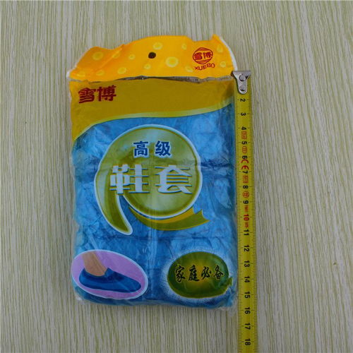 探索鞋護(hù)新潮流 一次性鞋套鞋油鞋刷系列廠家直銷日用百貨低價(jià)批發(fā)指南